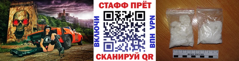 Купить наркотик аптеки Славск Амфетамин  Метадон  Alpha-PVP  Меф  Гашиш  Канабис  COCAIN 
