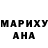 МЕТАДОН белоснежный Wendys Jarrosay