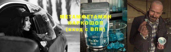 PSILOCYBIN Арсеньев