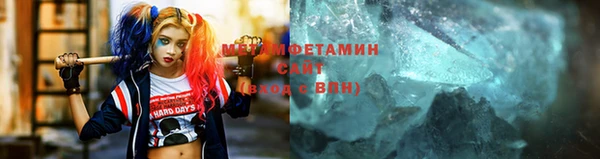 PSILOCYBIN Арсеньев