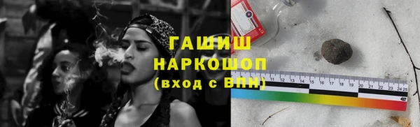 PSILOCYBIN Арсеньев