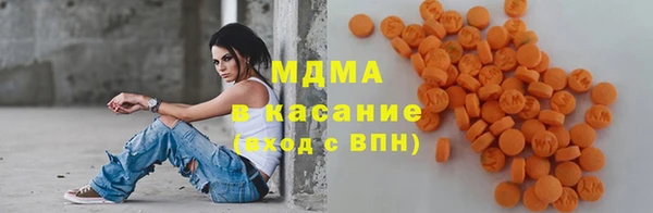 PSILOCYBIN Арсеньев