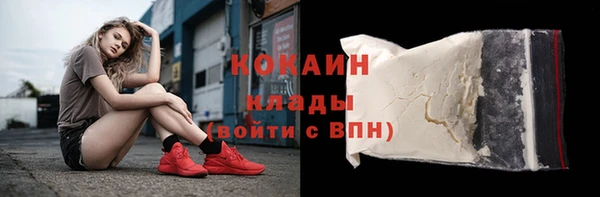 PSILOCYBIN Арсеньев