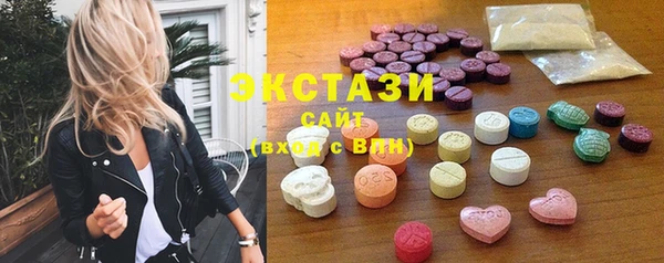 бутират Аркадак