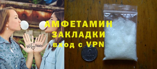 PSILOCYBIN Арсеньев
